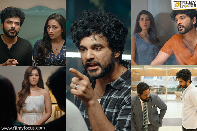 Telusu Kada Trailer Promises A Stylish And Emotional Love Story