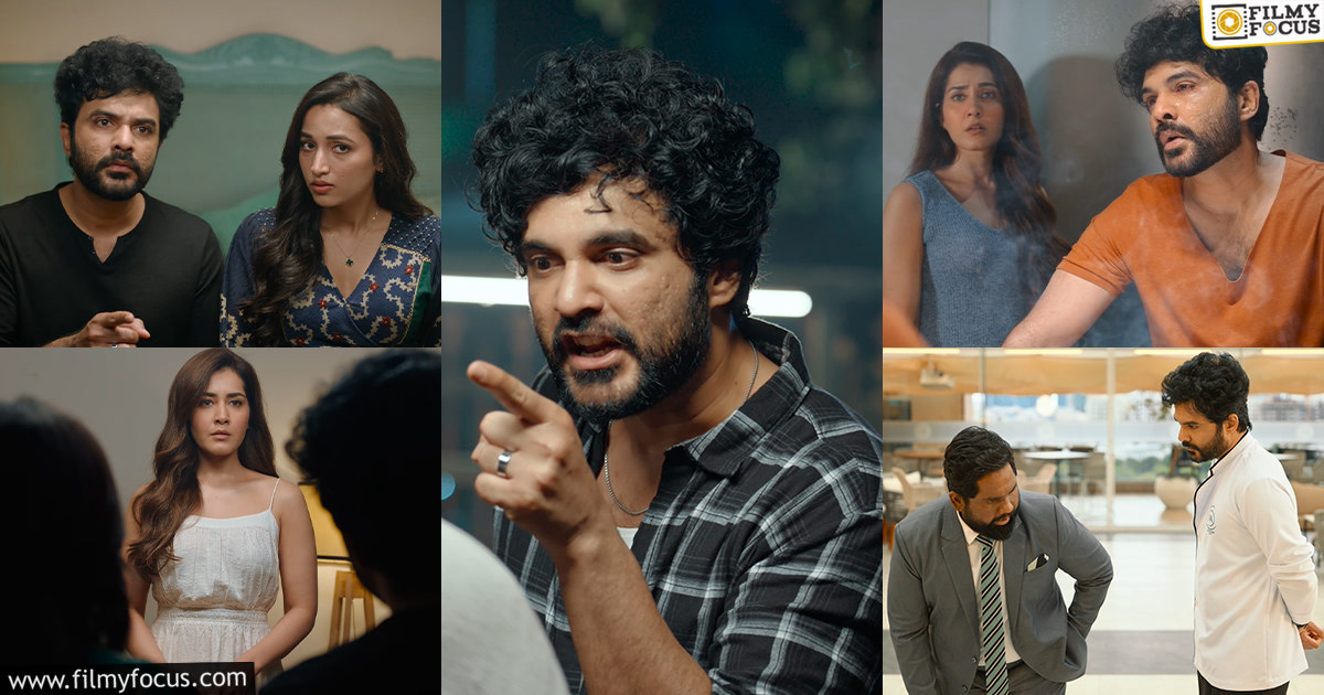 Telusu Kada Trailer Promises A Stylish And Emotional Love Story