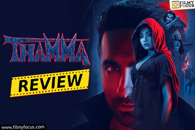 Thamma Movie Review & Rating!