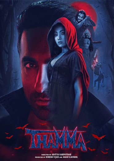 Thamma Movie Review & Rating!