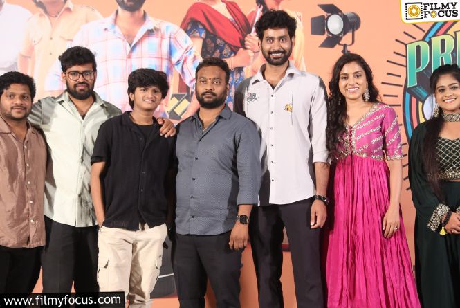 The Great Pre Wedding Show Movie Trailer Launch Event