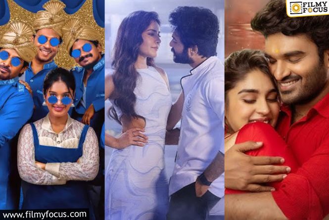 Theater And OTT Releases Coming This Week