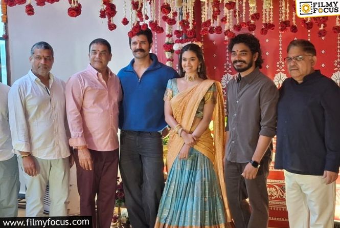 Vijay Devarakonda’s New Rural Drama Begins With A Grand Launch