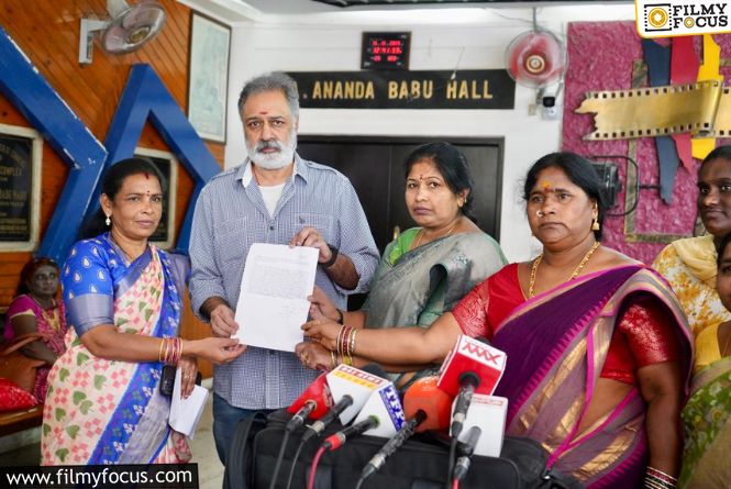 Women’s Associations File Complaint Against “Prabhutva Sarai Dukanam” At Film Chamber