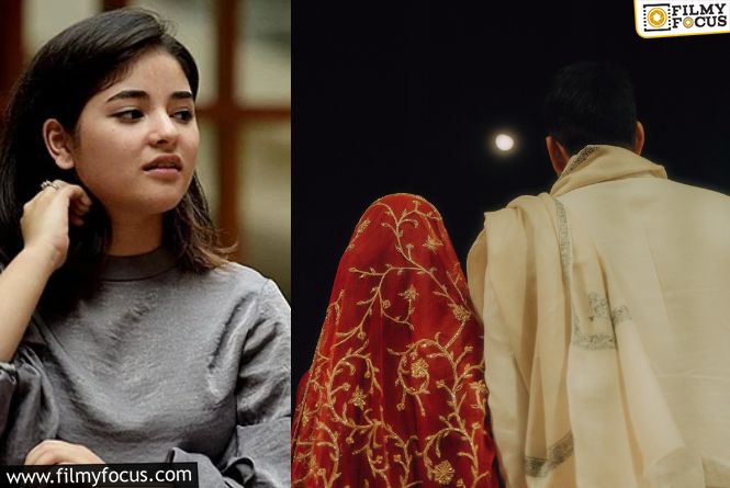 Zaira Wasim Announces Marriage In A Private, Heartfelt Ceremony