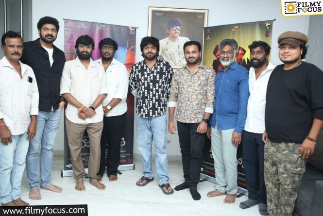 ‘Mutton Soup’ Teaser Is Impressive.. Wishing The Movie A Grand Success: Sensational Director, Hit Machine Anil Ravipudi