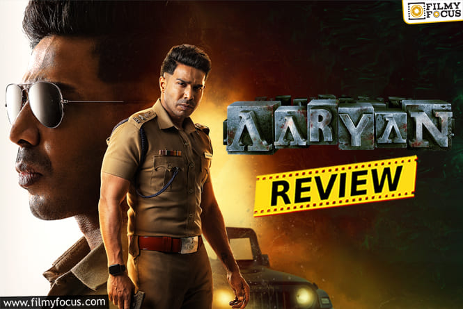 Aaryan Movie Review & Rating!