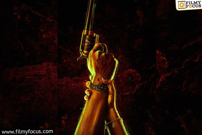 Ajay Bhupathi Launches Intense New Love Story