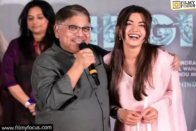 Allu Aravind’s Strong Words Boost Hype For The Girlfriend