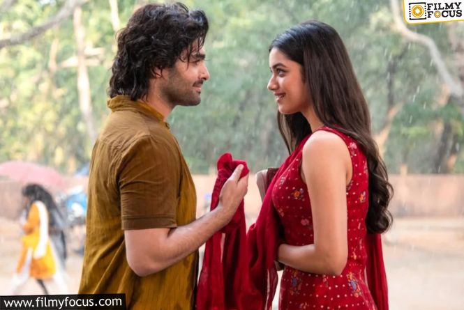 Andhra King Taluka Gets A Golden Weekend Opportunity