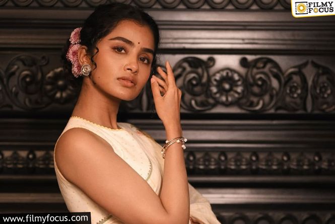 Anupama Responds Gracefully To Cyber Harassment