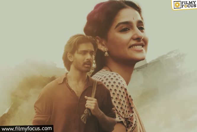 Champion’s First Song Spreads Rustic Magic