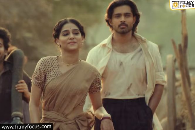 Chandrakala Glimpse Shines Bright In Champion