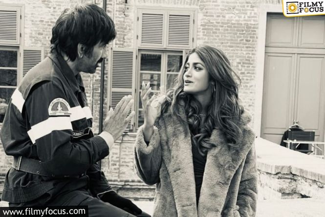 Dimple Hayathi Shines Again With Ravi Teja In…