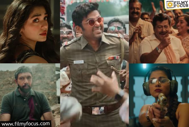 Energetic Teaser Of Annagaru Vastaaru