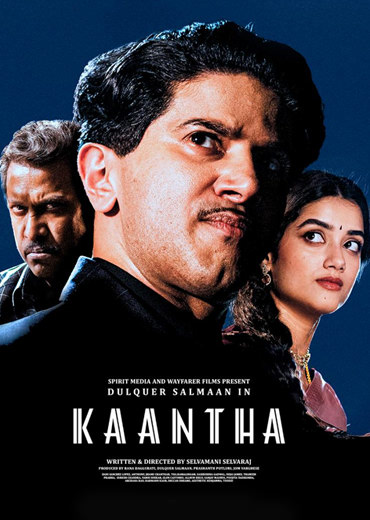 Kaantha Movie Review & Rating!