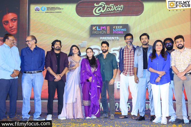 Love Stories Never Fade: Chay At Premante Event