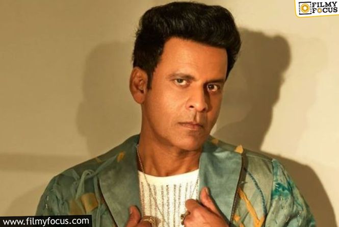 Manoj Bajpayee Teases Wild Fun In His Next Film