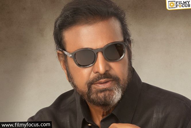 Mohan Babu’s Big Comeback Begins