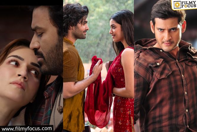 Movies Releasing In Theatres And OTT This Week