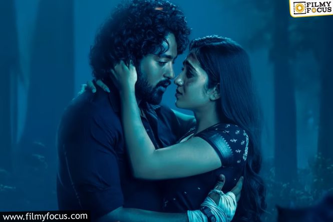 Mowgli 2025 Drops Powerful Second Single