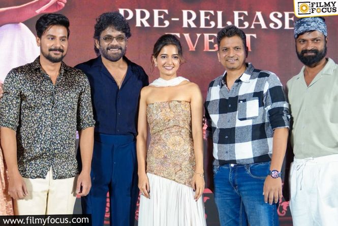 Nagarjuna: “Gatha Vaibhavam Will Leave A Lasting Impression”