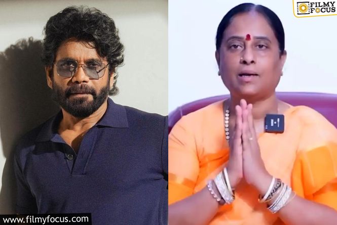 Nagarjuna Withdraws Case After Surekha’s Apology