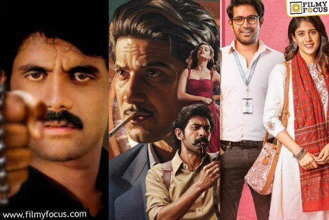 New Releases This Week: In Theatres And On OTT