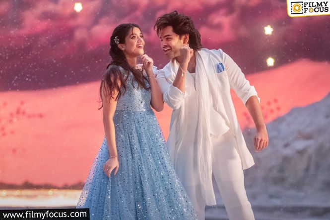 Positive Buzz Lifts Andhra King Taluka At The Box Office