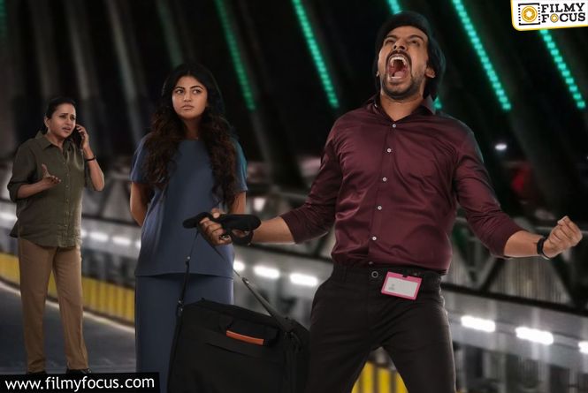 Premante Teaser Promises A Fun Ride Through The Realities Of Marriage