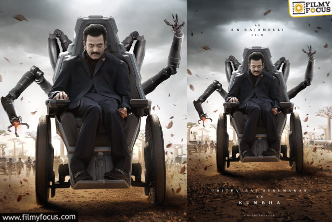 First Look: Prithviraj Sukumaran’s Fearless Avatar In GlobeTrotter