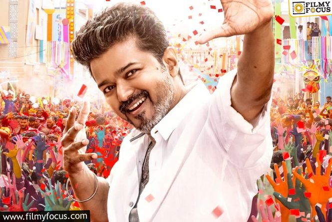 Production Warns Fans Against Sharing Jana Nayagan Stills