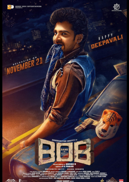 Bank of Bhagyalakshmi