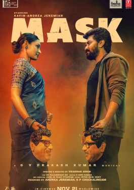 Mask
