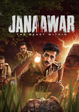  Janaawar – The Beast Within