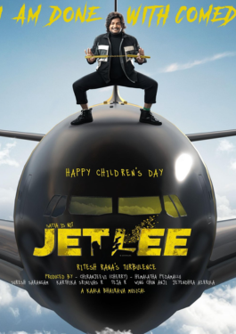 Jetlee