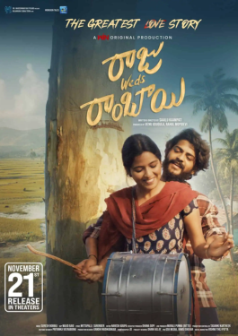 Raju Weds Rambai