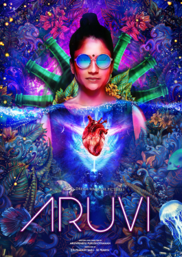 Aruvi
