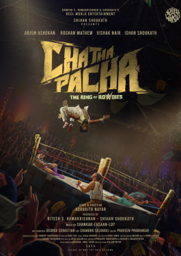 Chatha Pacha: The Ring of Rowdies