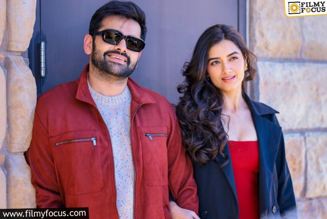 Ram And Bhagyashri Pairing Becomes Talk Of The Town