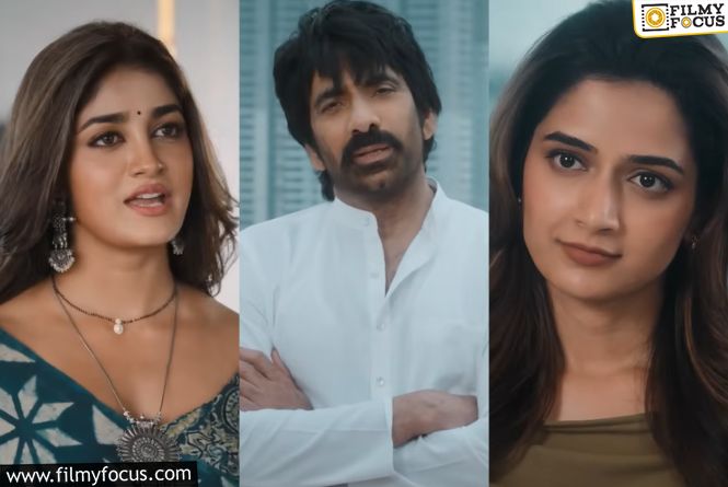 Ravi Teja’s Family Entertainer Promises Fun This Sankranthi