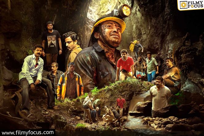 Record Win For Manjummel Boys At Kerala State Film Awards