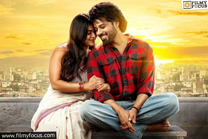 Suresh Babu Bets Big On Psych Siddhartha