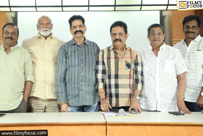 Telugu Film Industry Expresses Gratitude to Government & Police for Cracking Down on Notorious Piracy Website