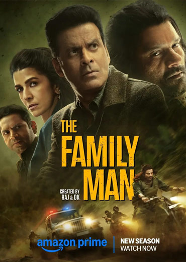 The Family Man Season 3 Web Series Review & Rating!
