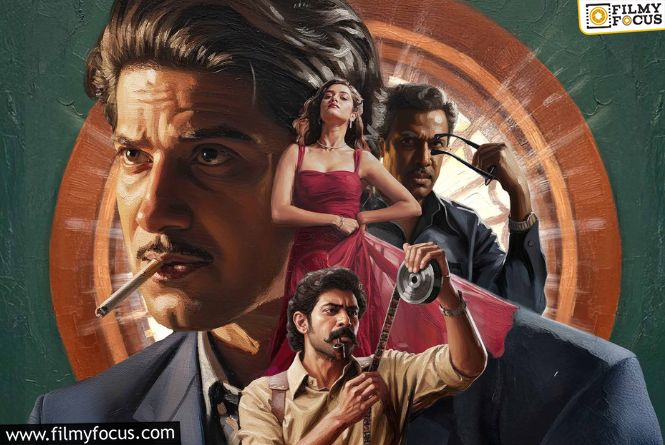 The Mystery Behind Kaantha: Inspired By True Events