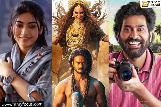 This Week Watchlist From Big Screens To Streaming Platforms