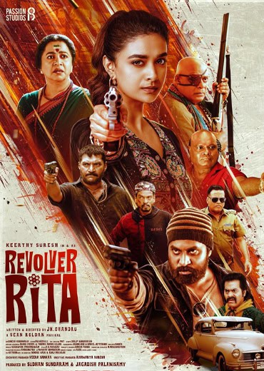 Revolver Rita Movie Review & Rating!