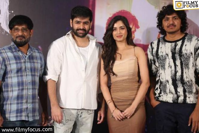 Andhra King Taluka Team Confident Of Long Run In Theatres