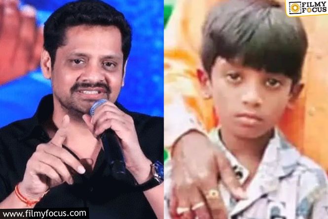 Bunny Vas Reveals Full Details Of Financial Aid For Sritej’s Family